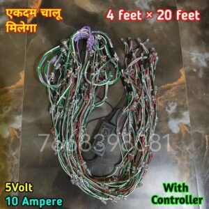 4×20 Feet RGB IC Pixel LED Toran